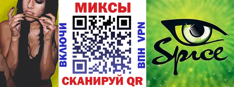 блэк спрут сайт  цены   Сорочинск  БУТИРАТ буратино 
