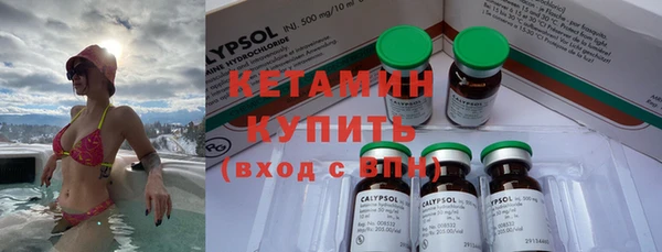 таблы Абдулино