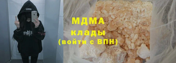 марки nbome Алзамай