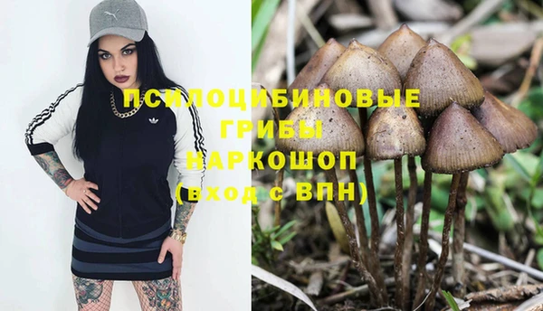 таблы Абдулино
