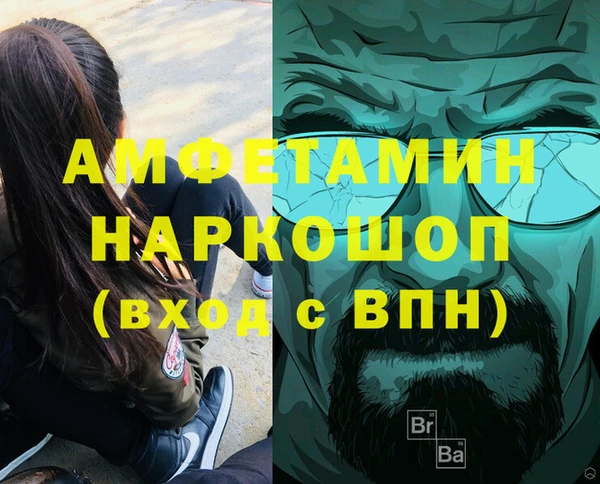 дурь Алексин