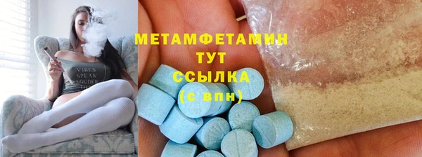 марки nbome Алзамай