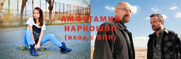 марки nbome Алзамай