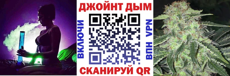 закладка  Сорочинск  KRAKEN ONION  Каннабис ГИДРОПОН 